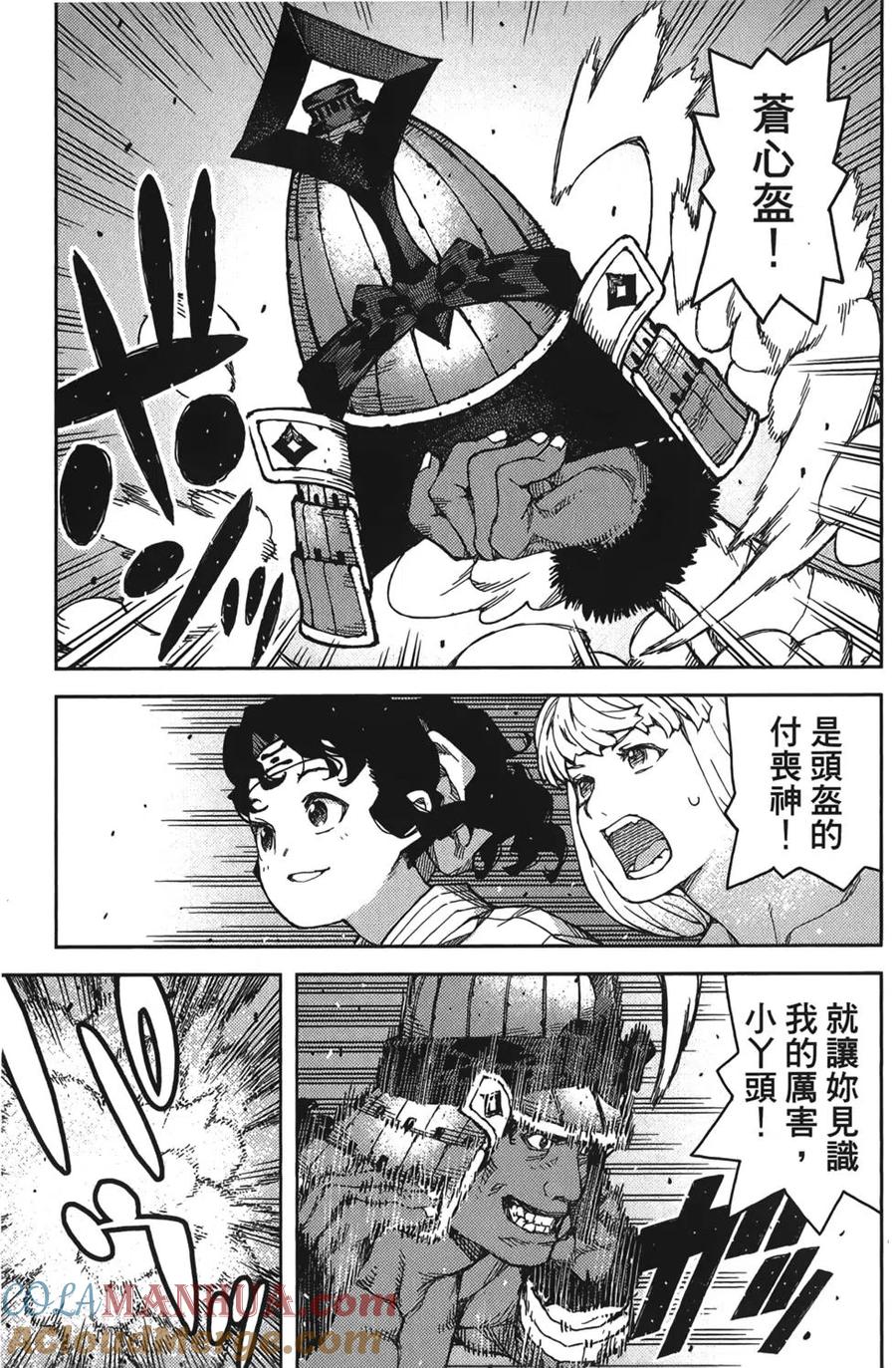 第129页