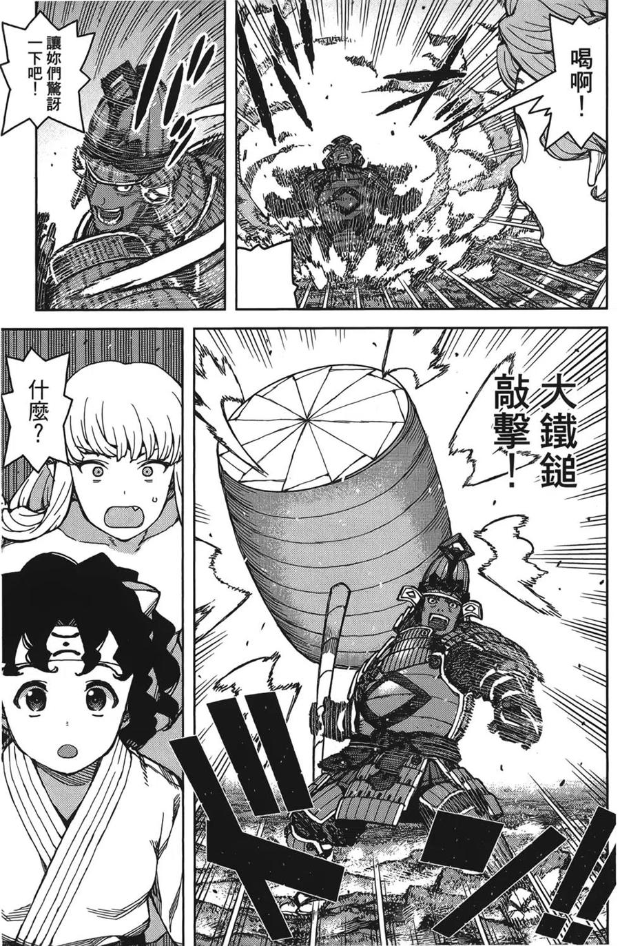 第140页