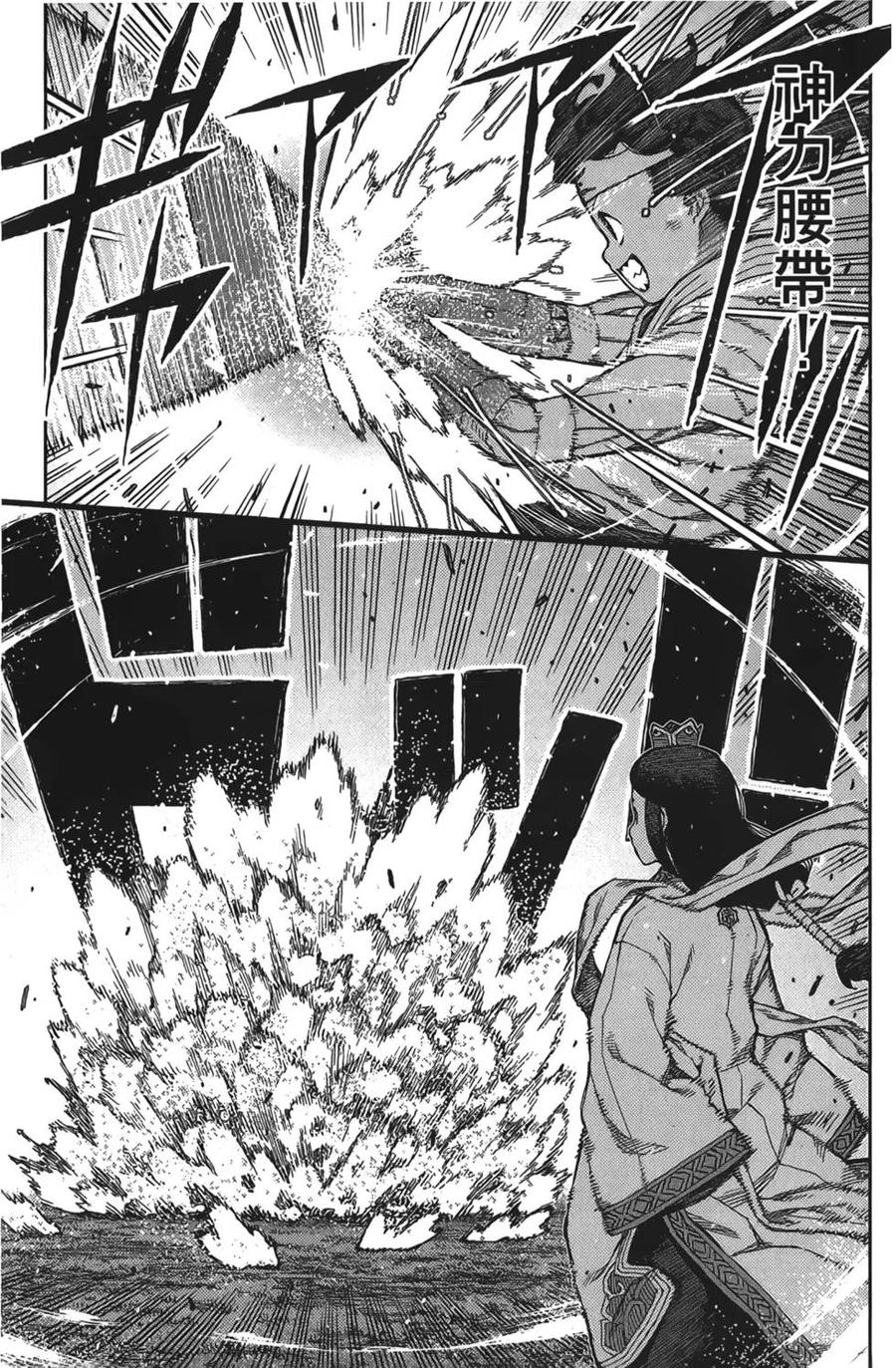 第142页