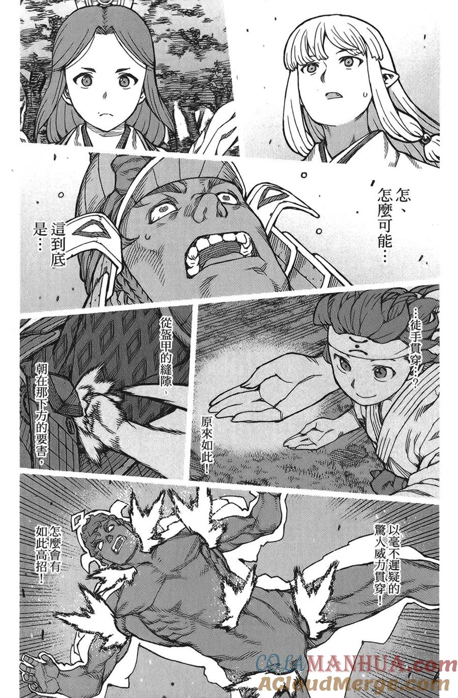 第153页