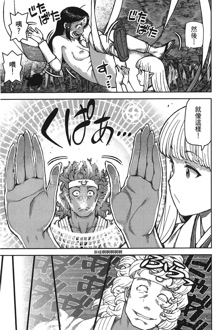 第158页