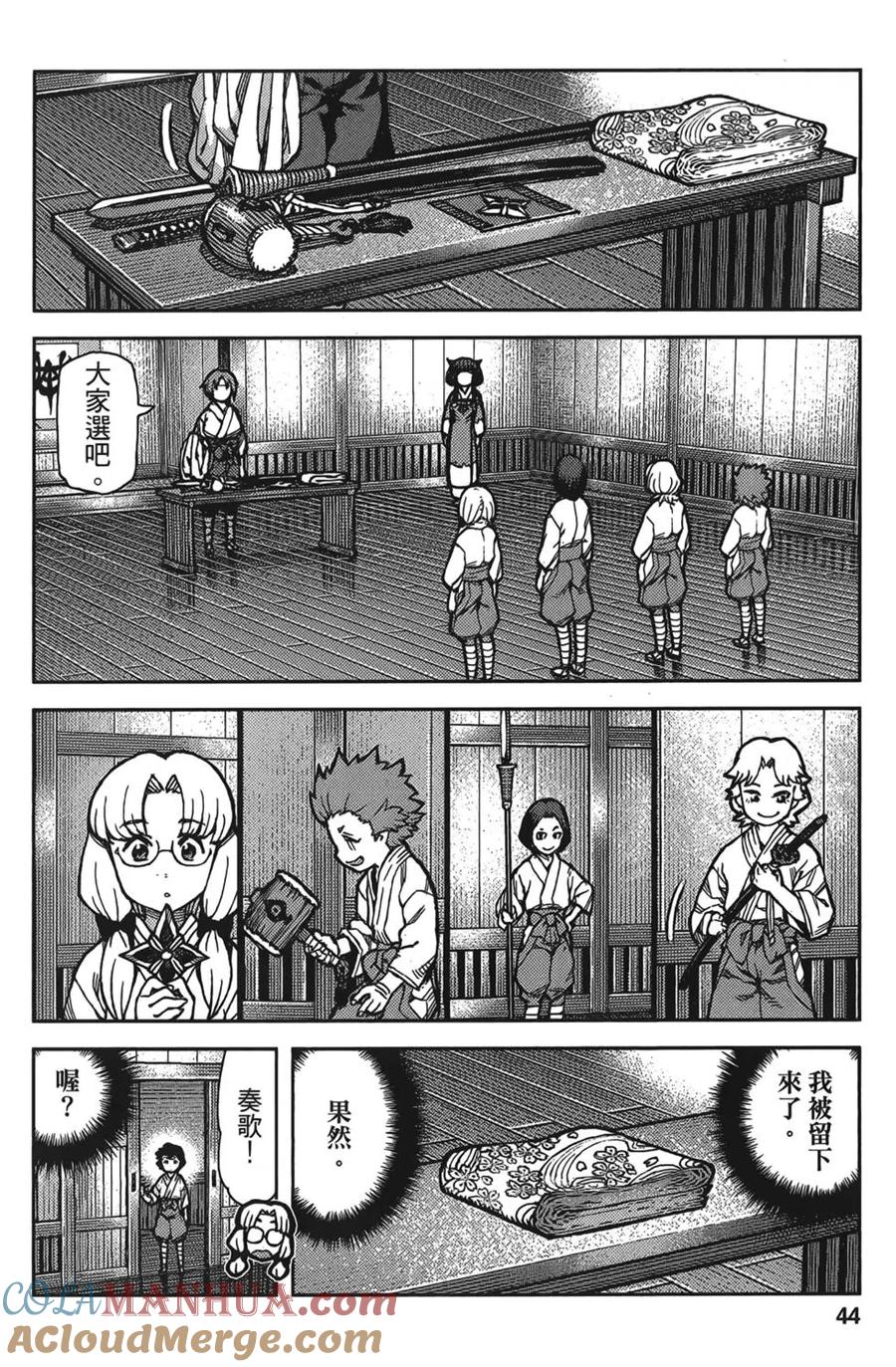 第49页