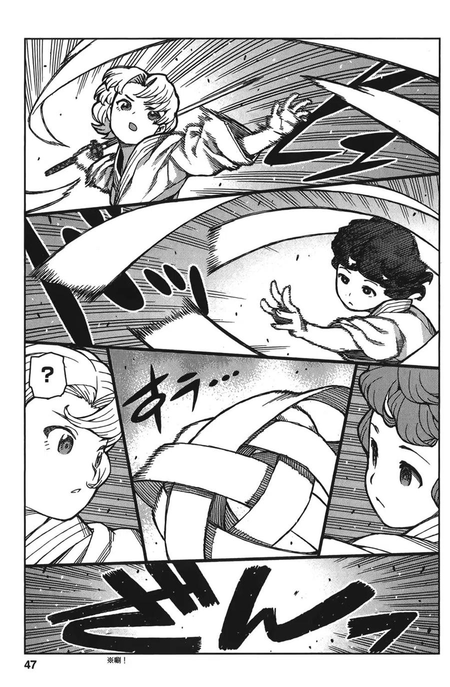 第52页