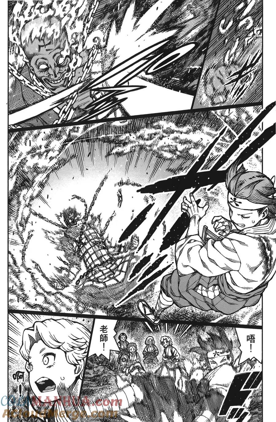 第81页