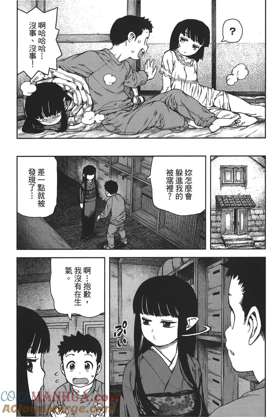 第125页