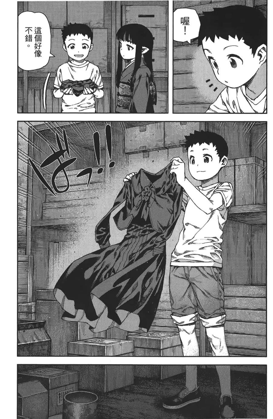 第135页