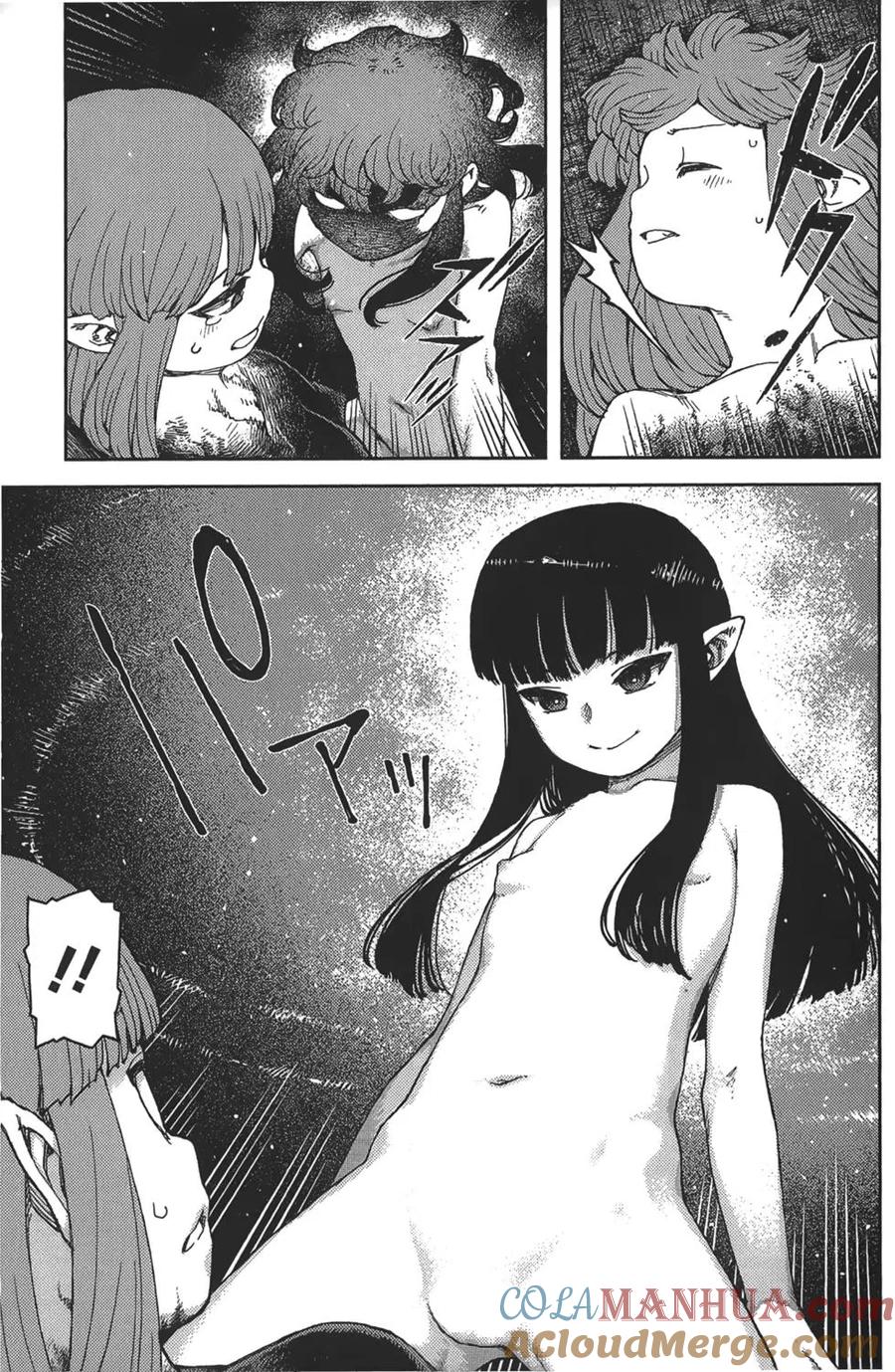 第141页