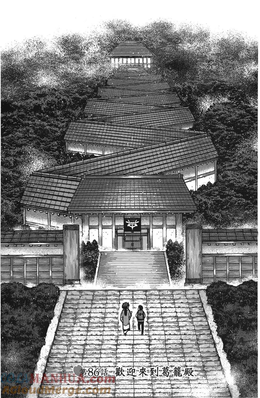 第121页