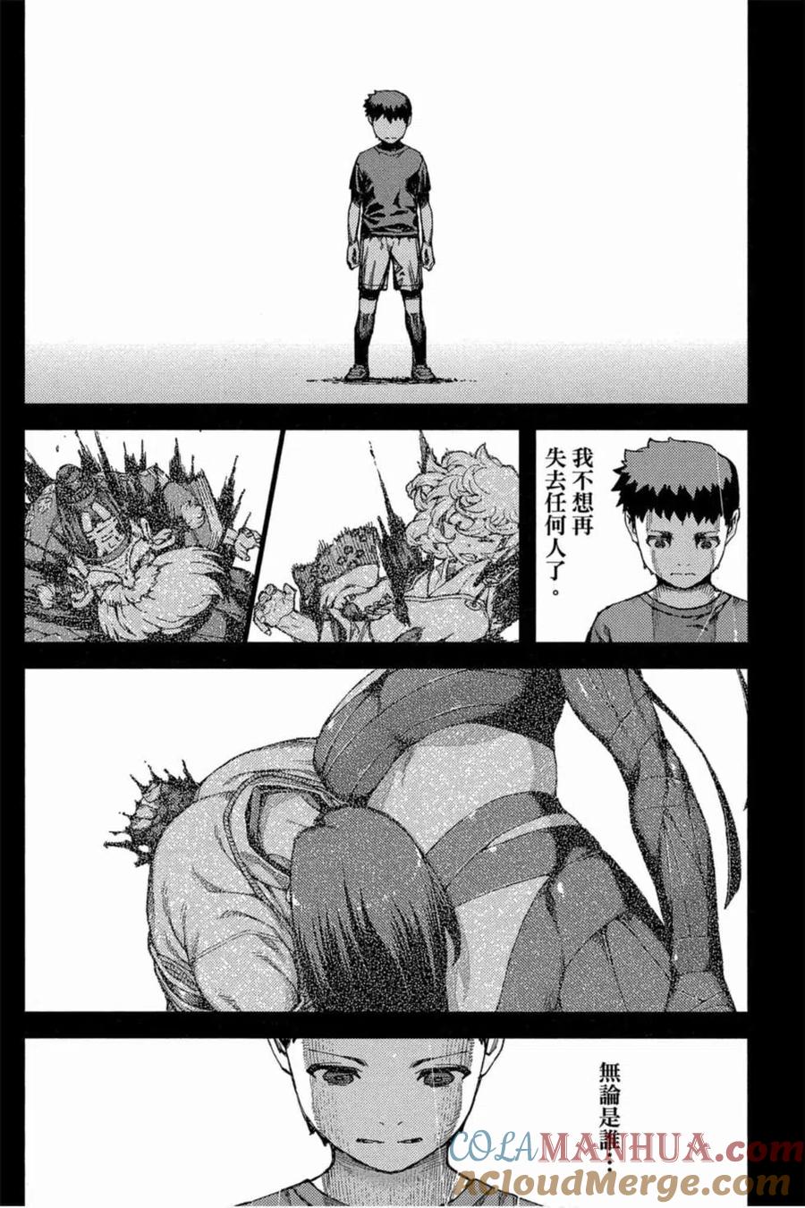第121页
