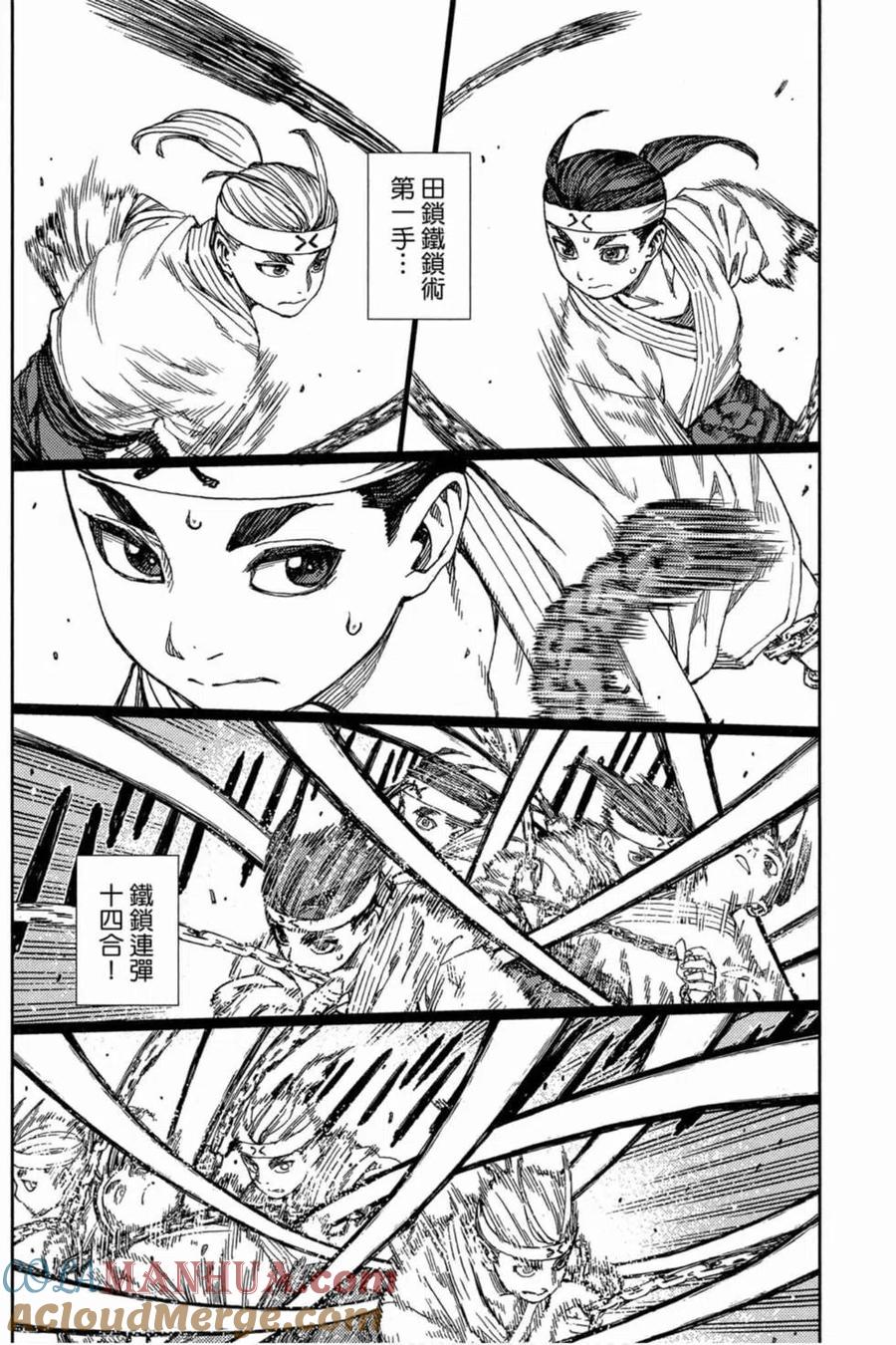 第129页