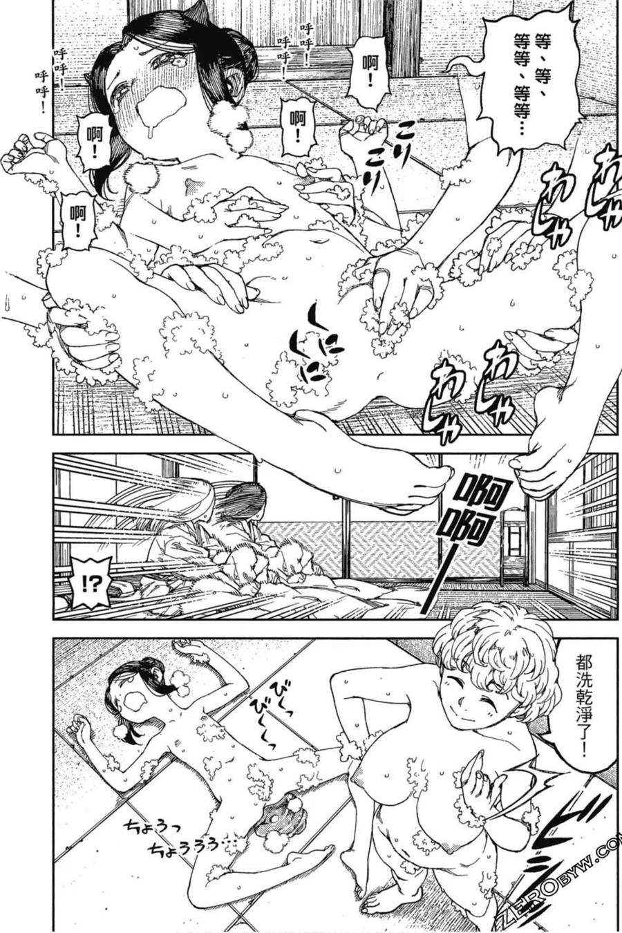 第160页