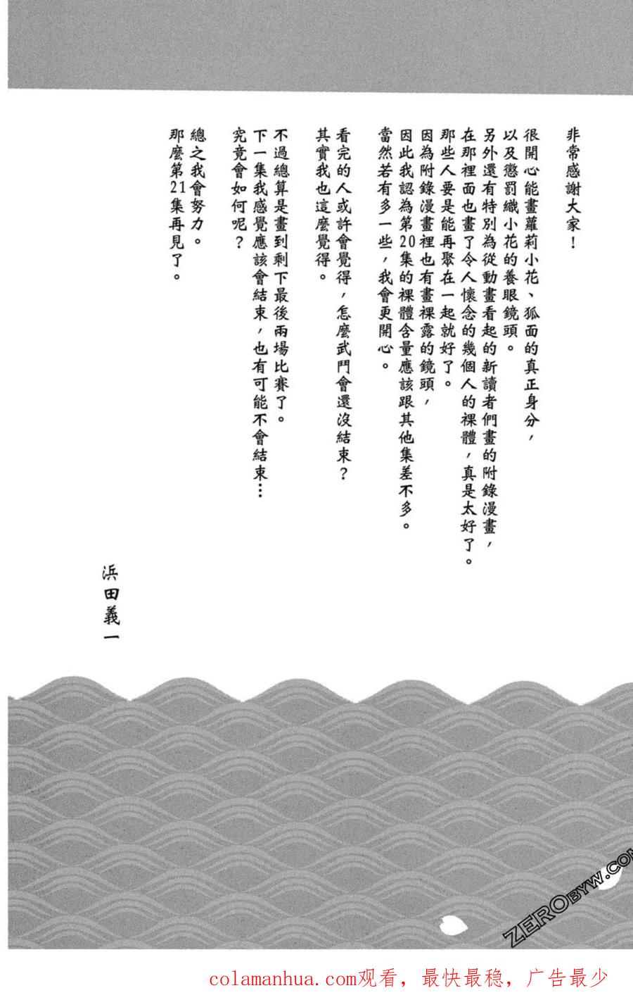 第162页
