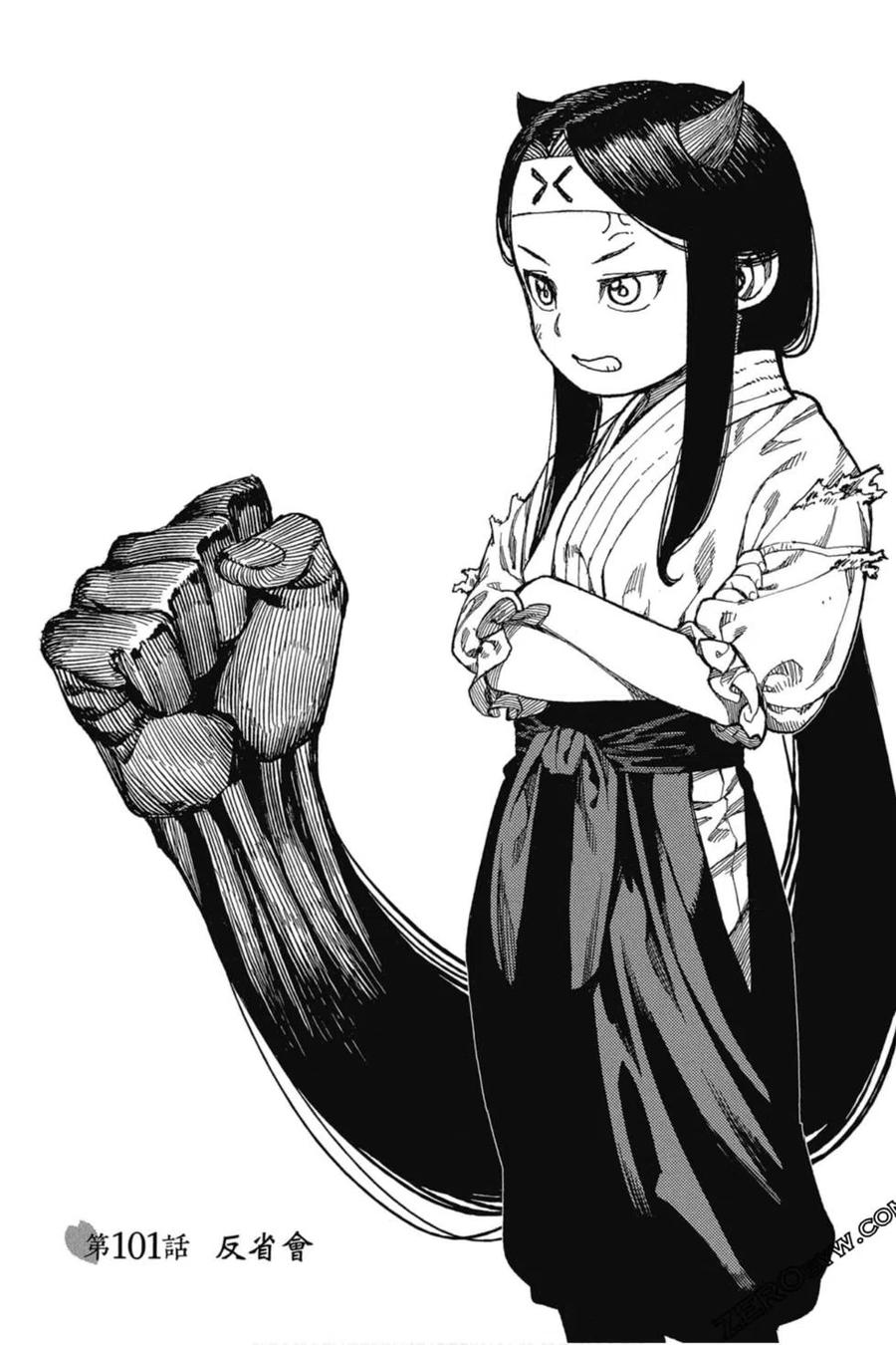 第72页