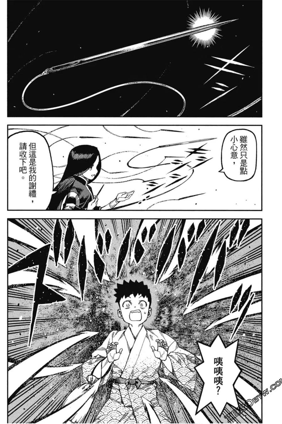 第107页