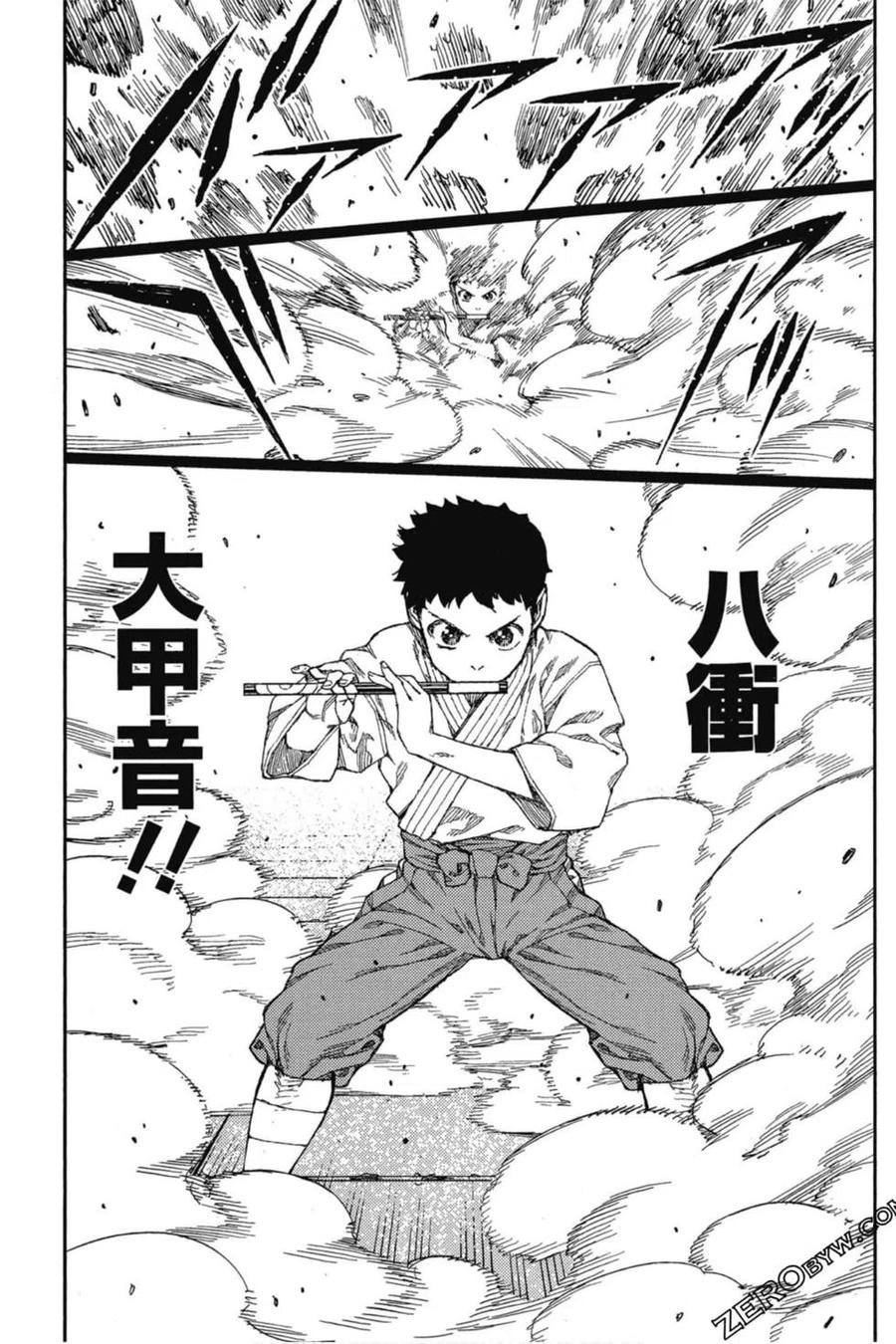 第130页