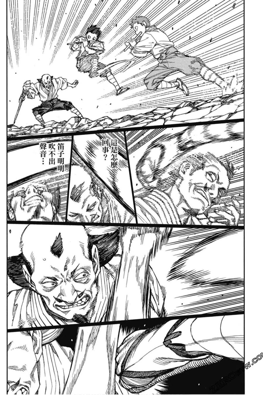 第147页
