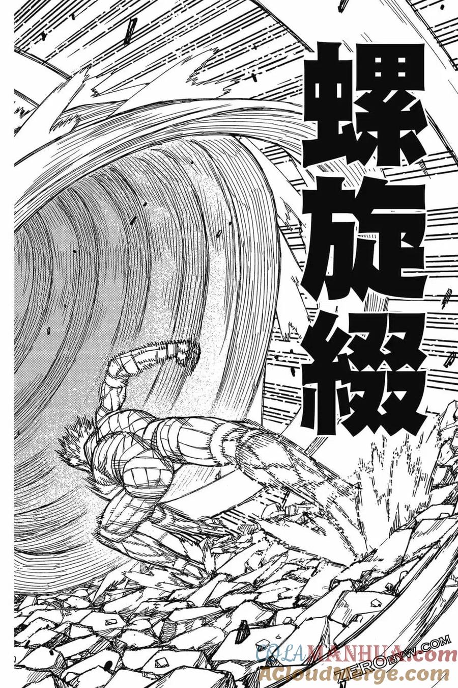 第105页
