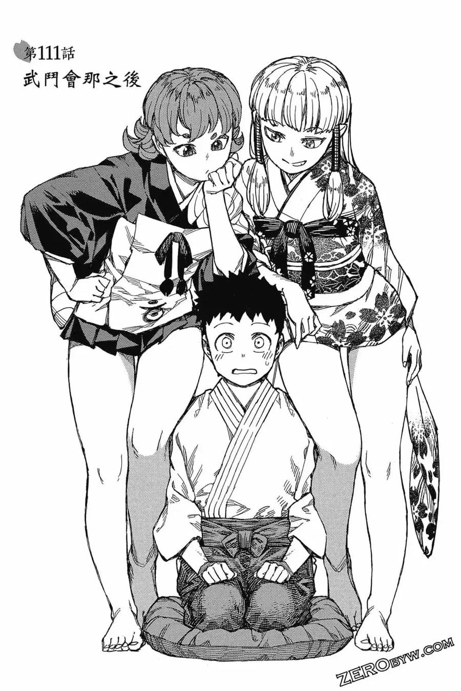 第114页