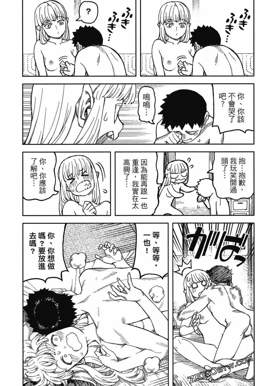 第118页