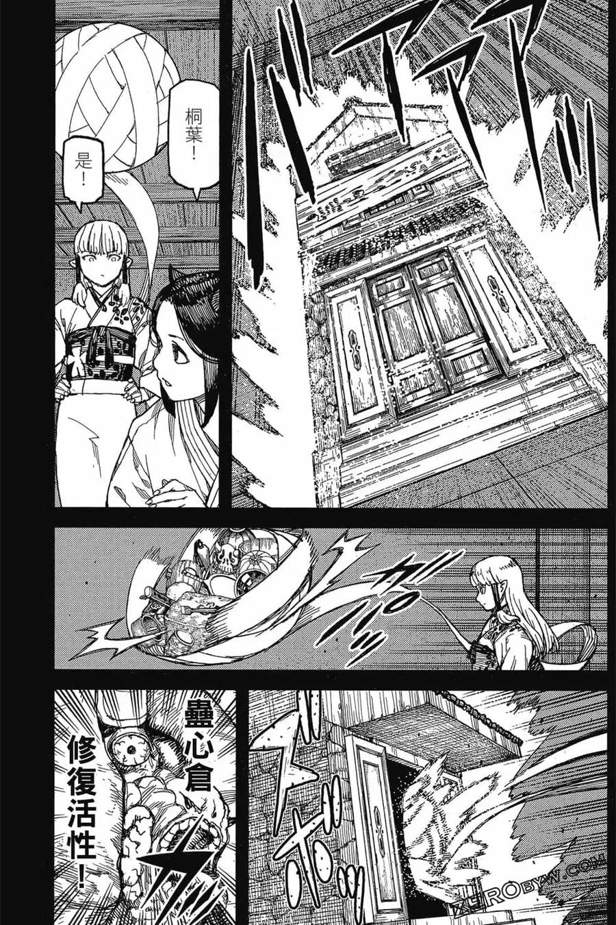 第132页