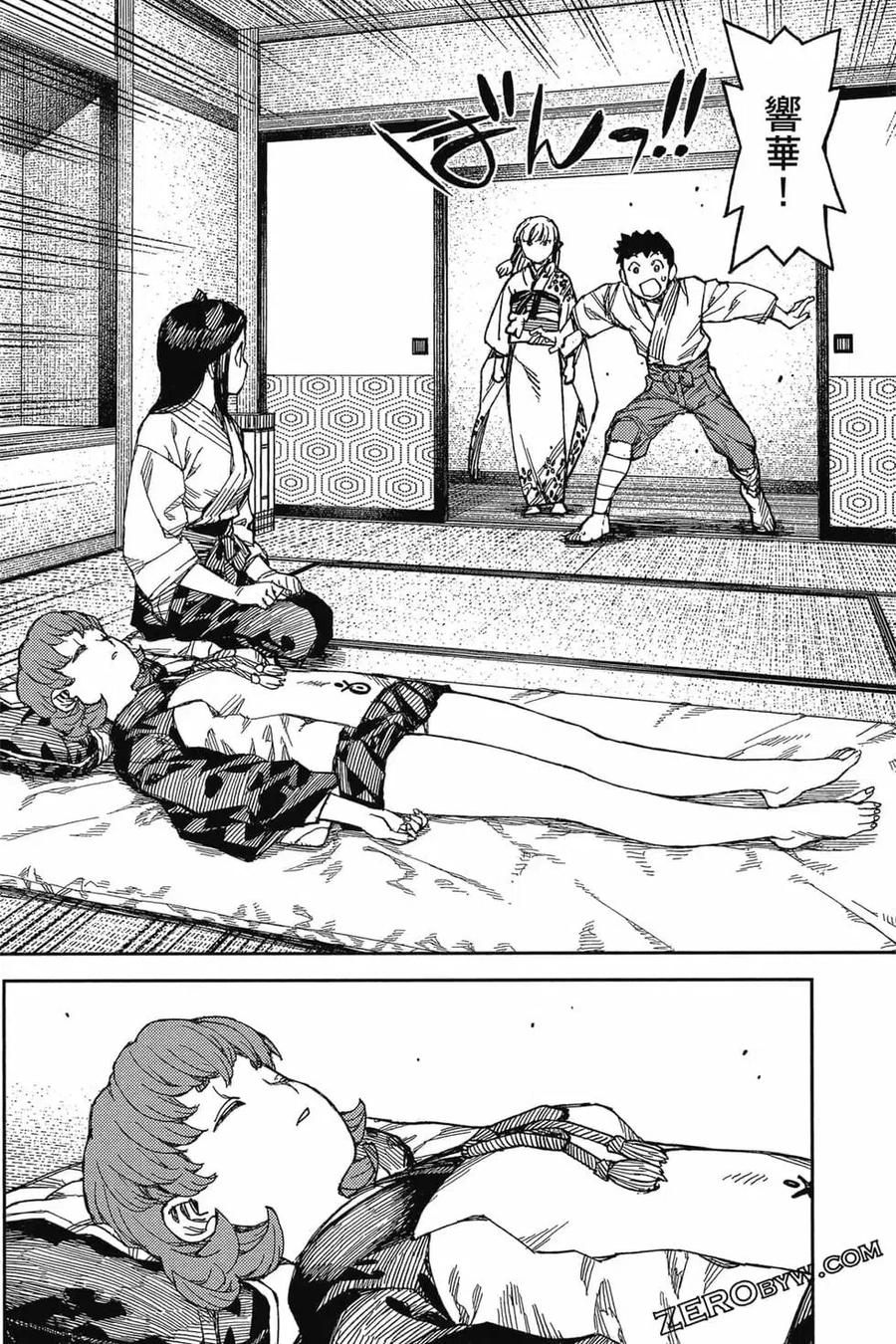 第135页