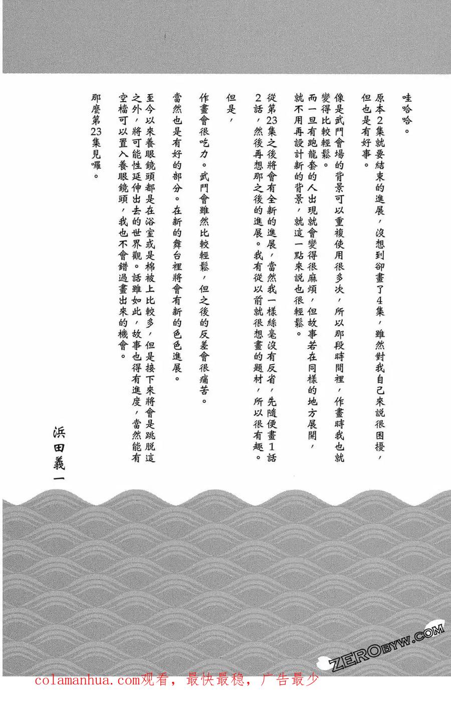 第162页