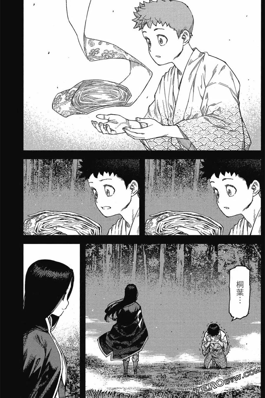 第78页