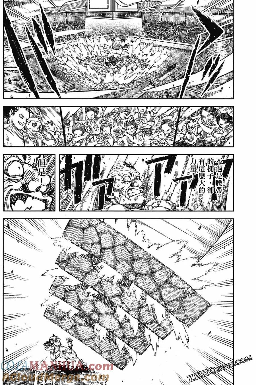 第89页