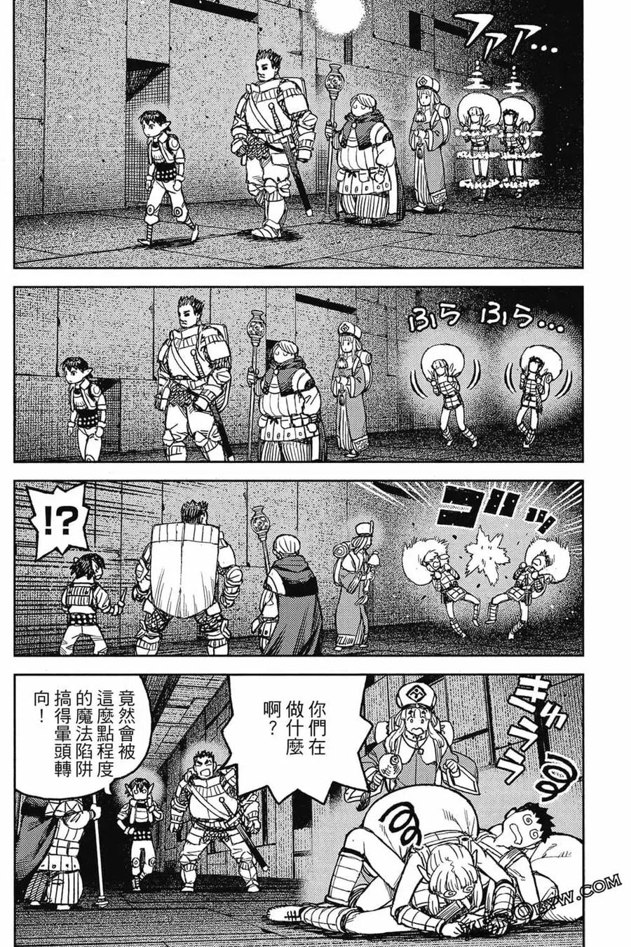 第103页