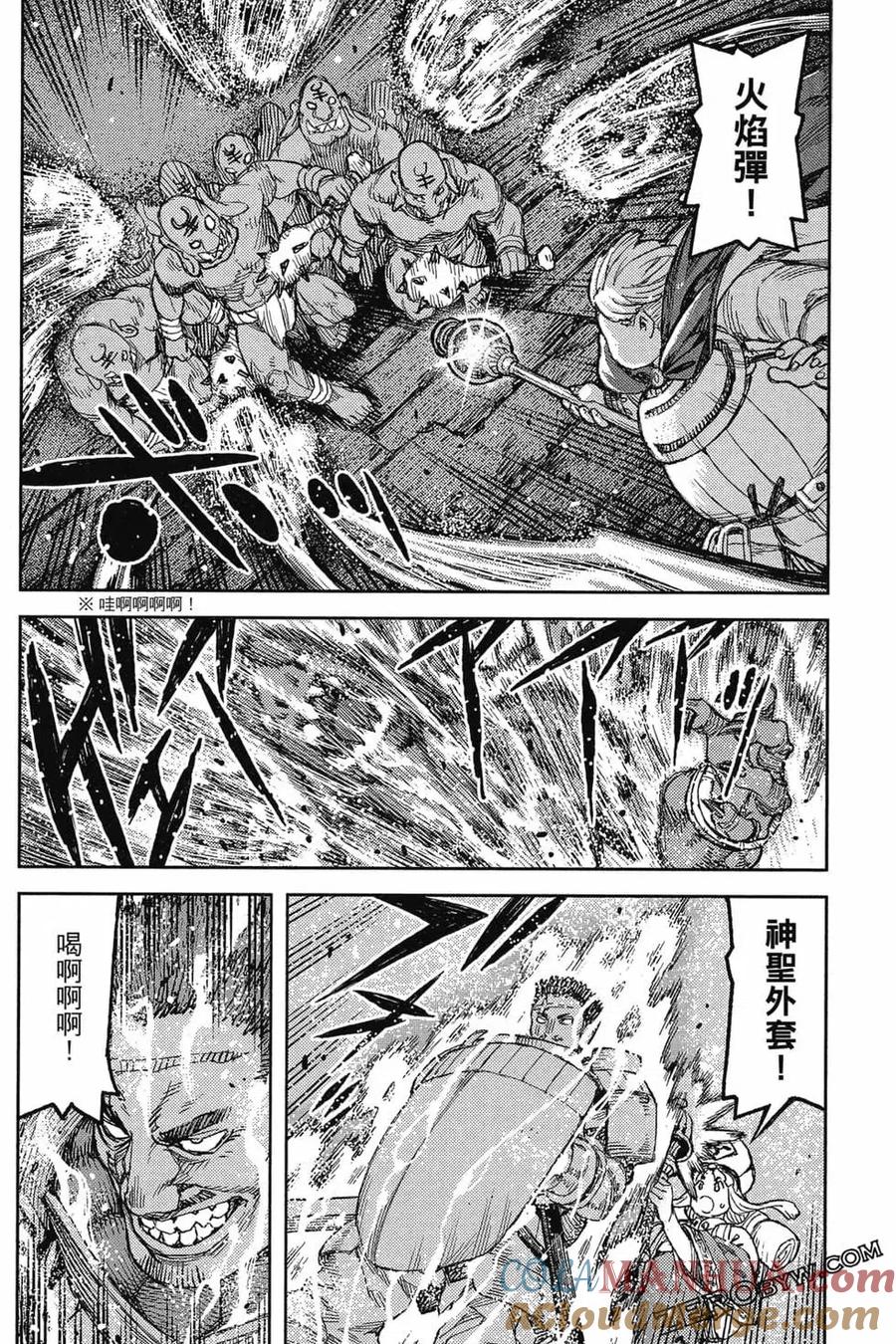 第109页