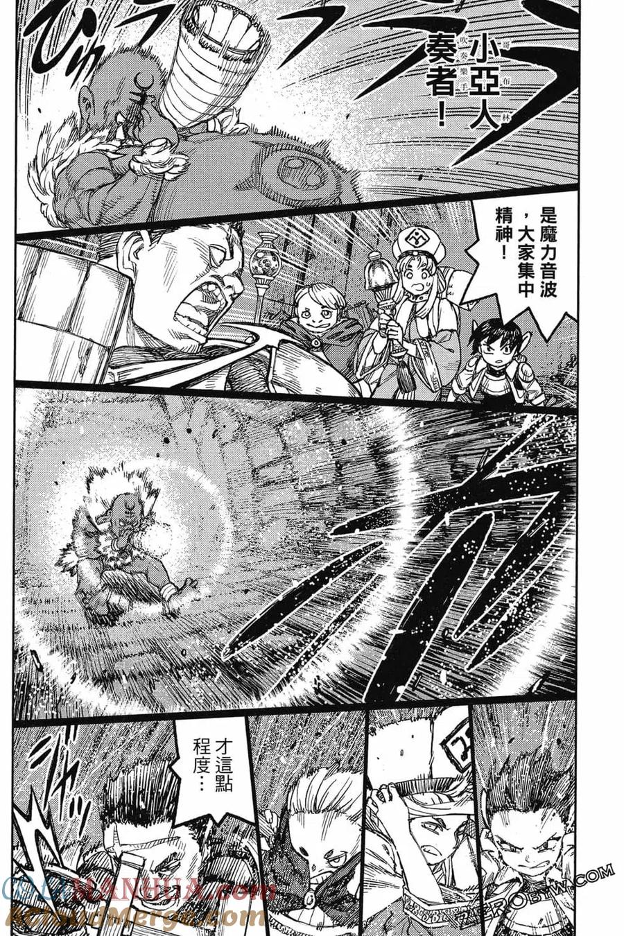 第113页