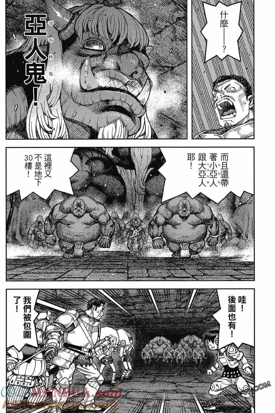 第125页