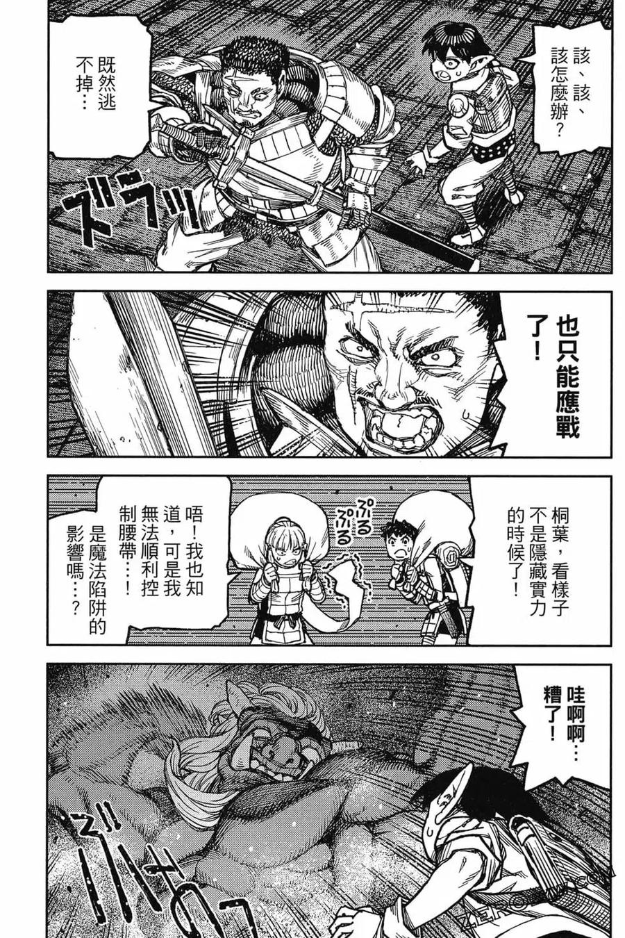 第126页