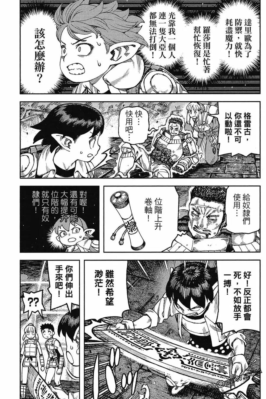 第134页
