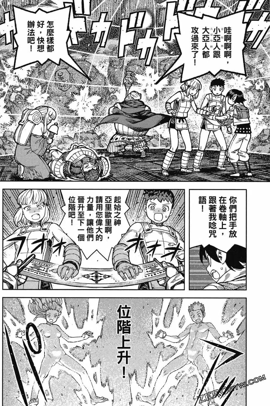 第135页
