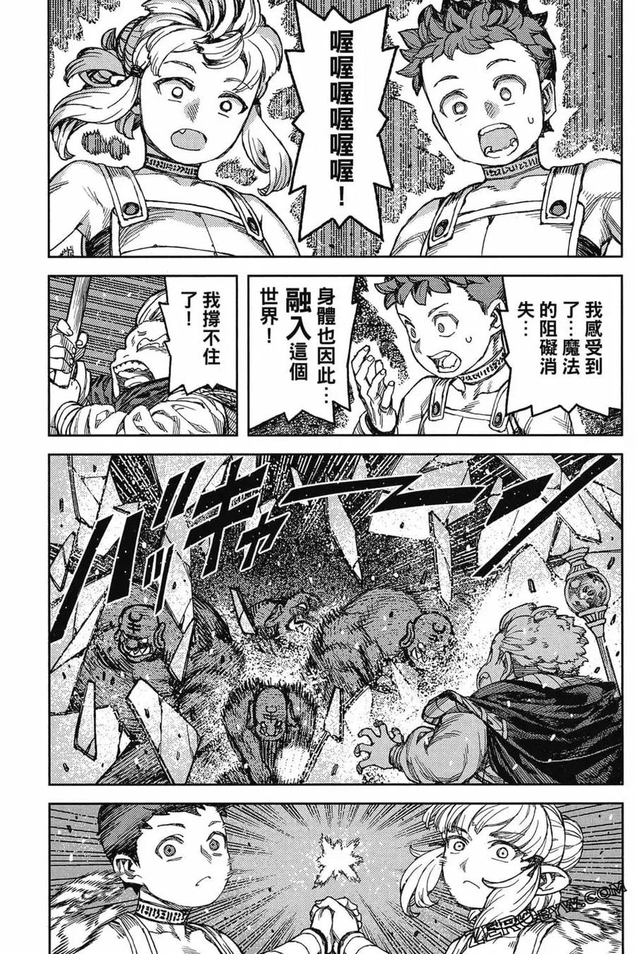 第136页