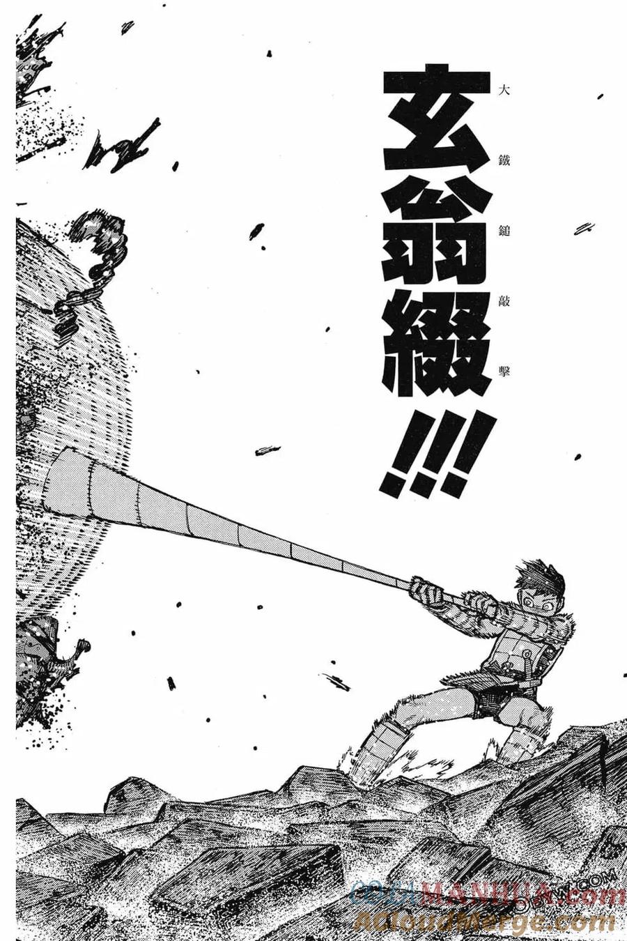 第137页