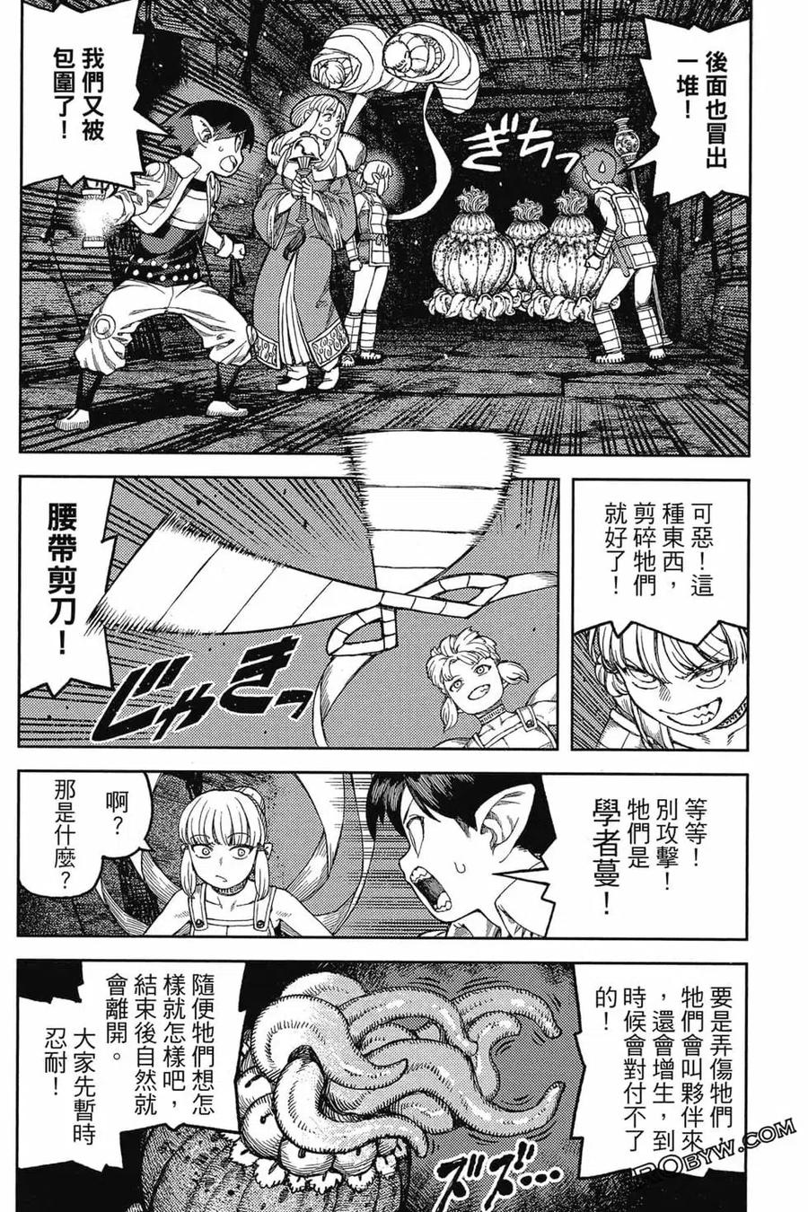 第151页