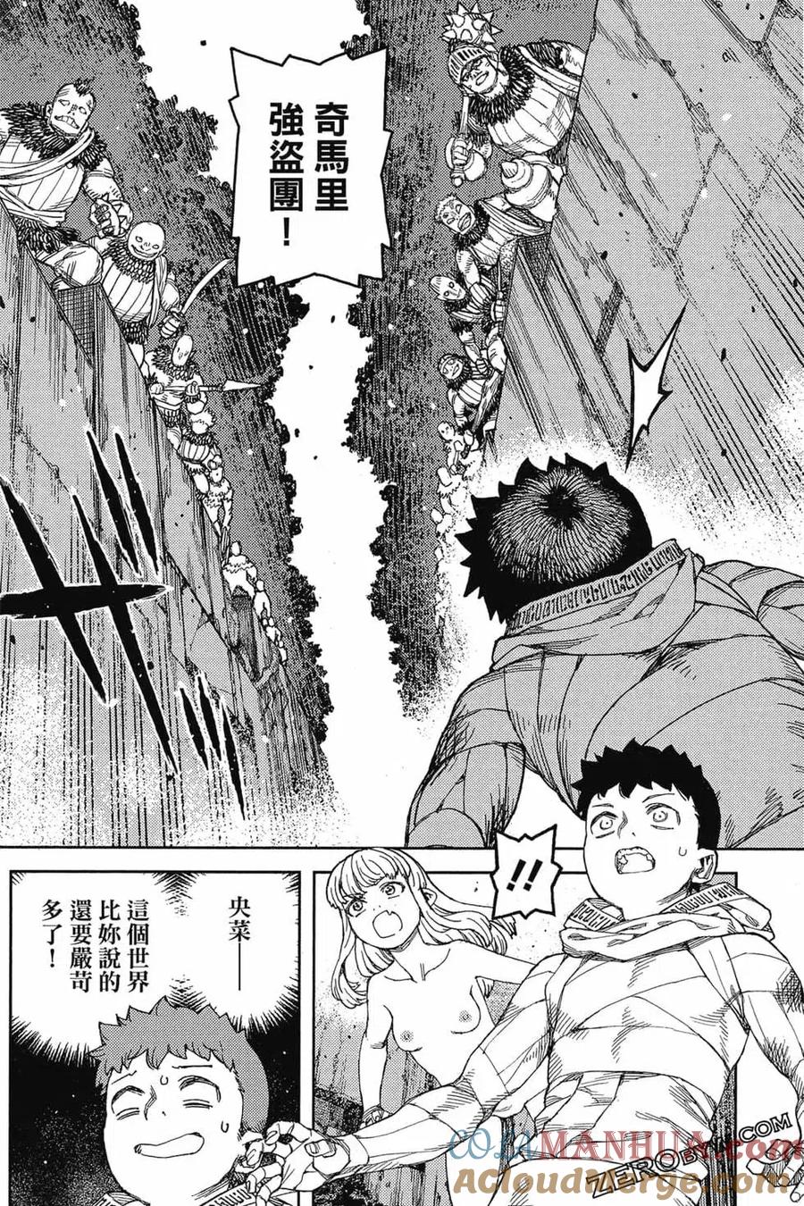 第45页