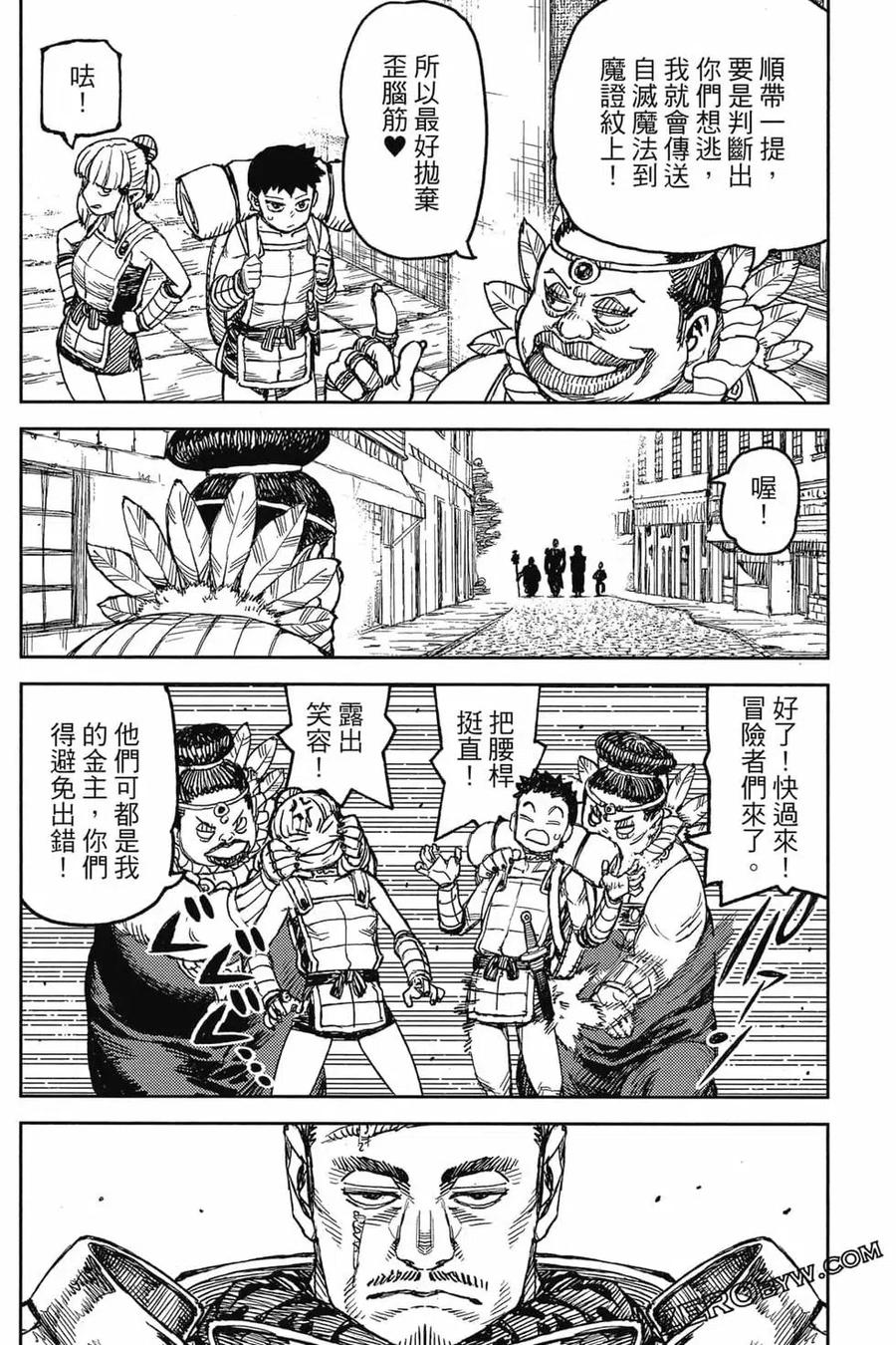 第91页