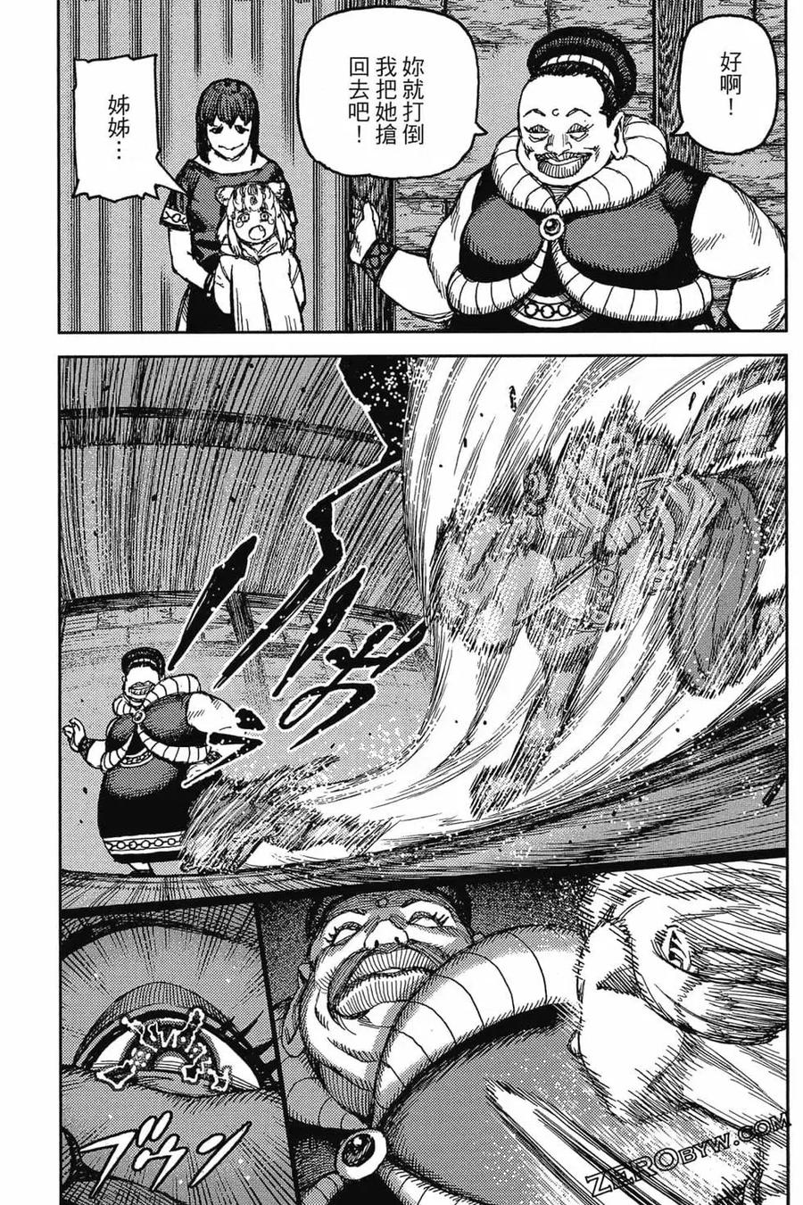 第114页