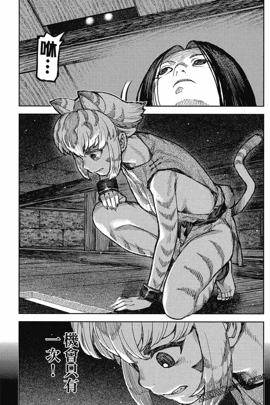 第132页