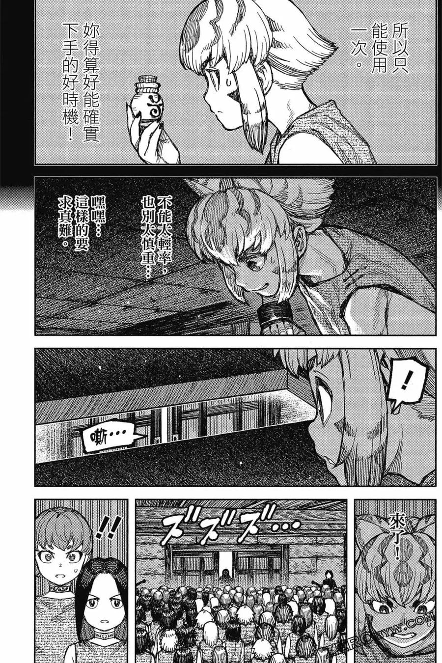 第134页