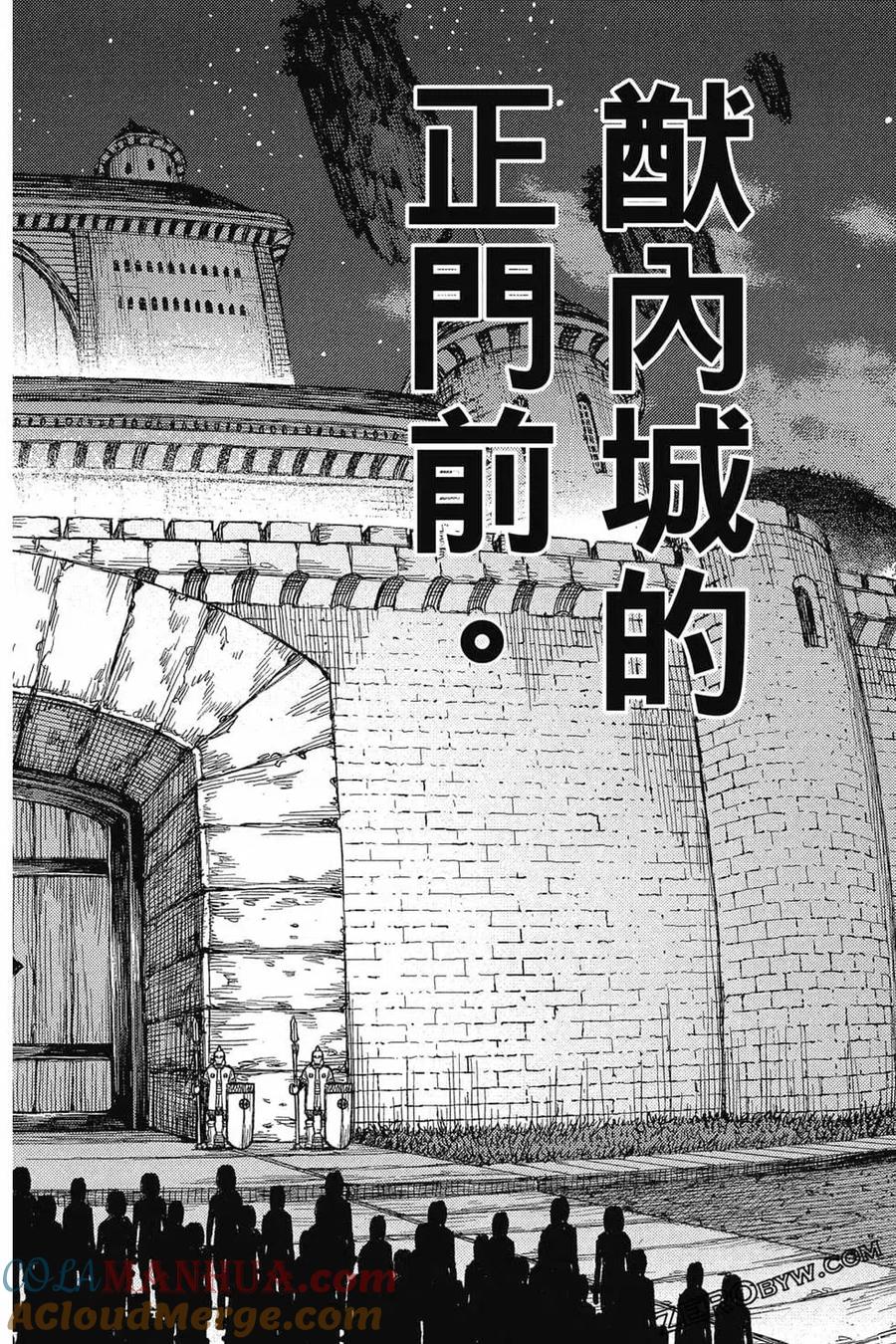 第141页