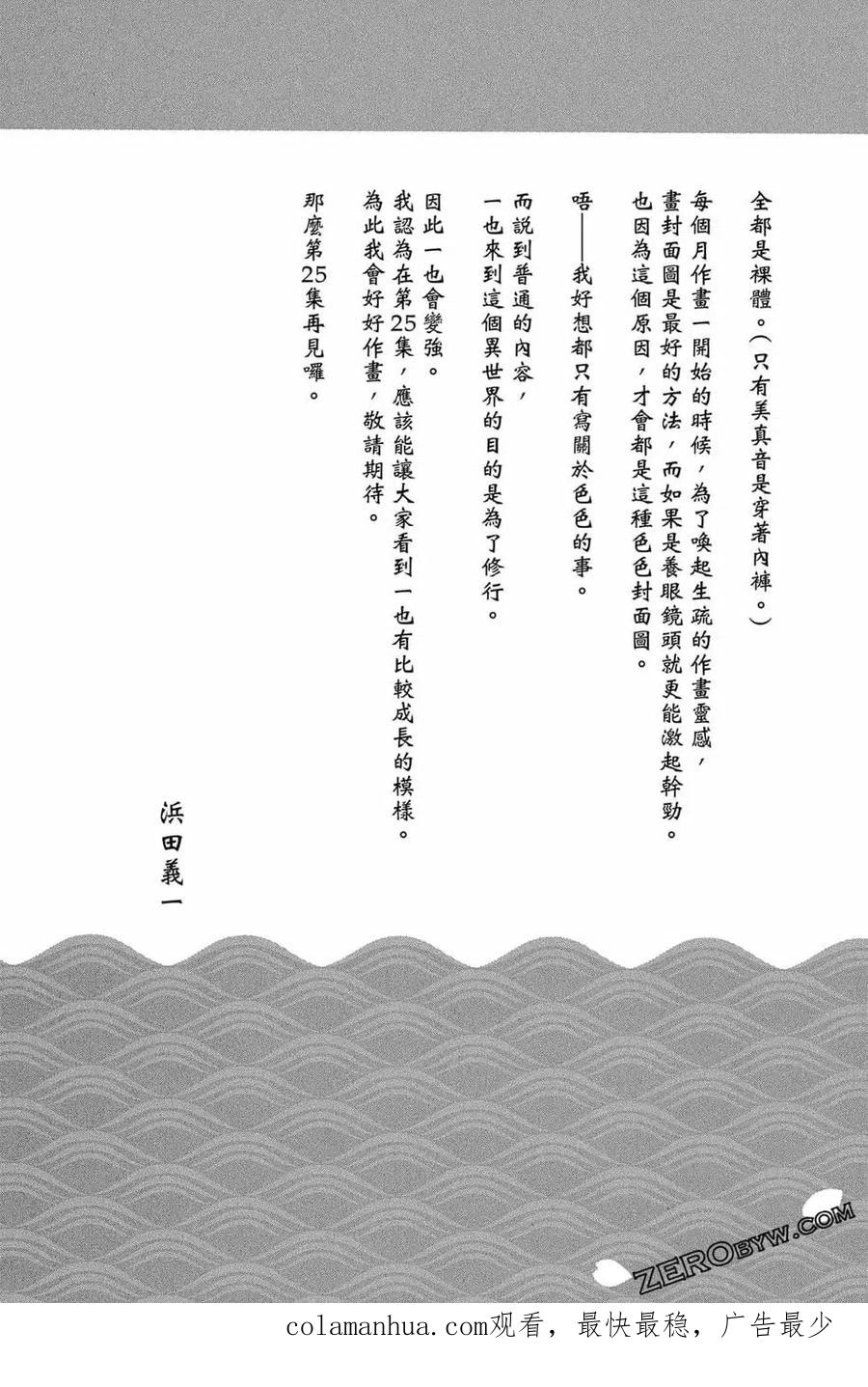 第162页