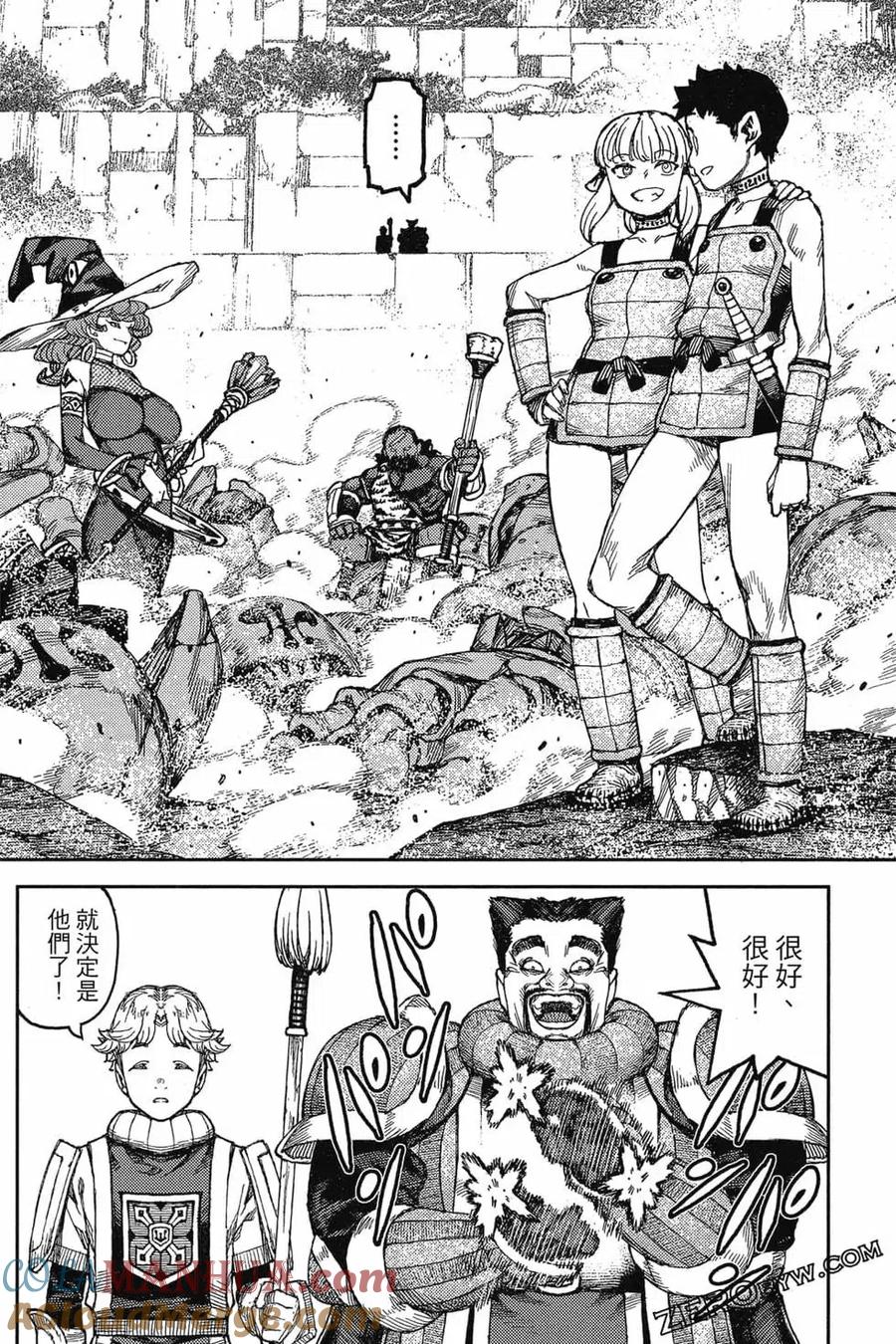 第57页
