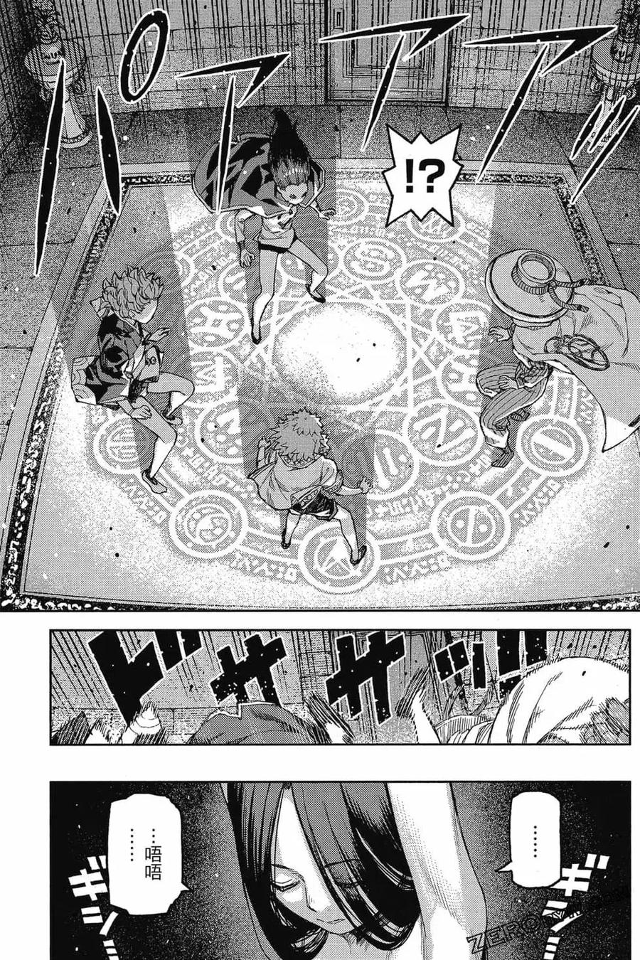 第76页