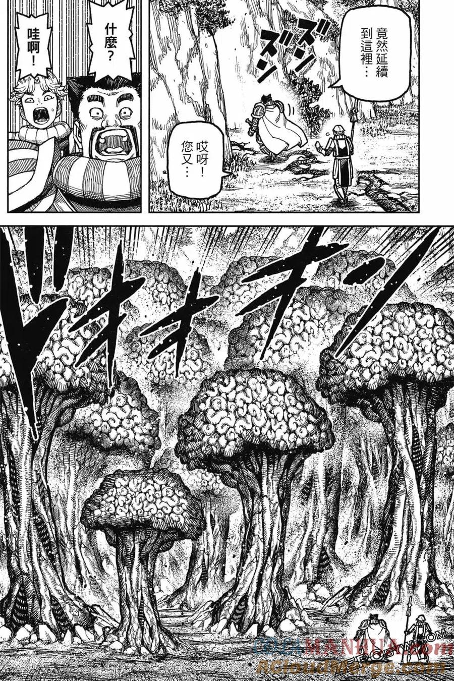 第93页