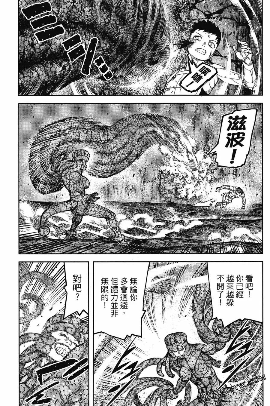 第104页