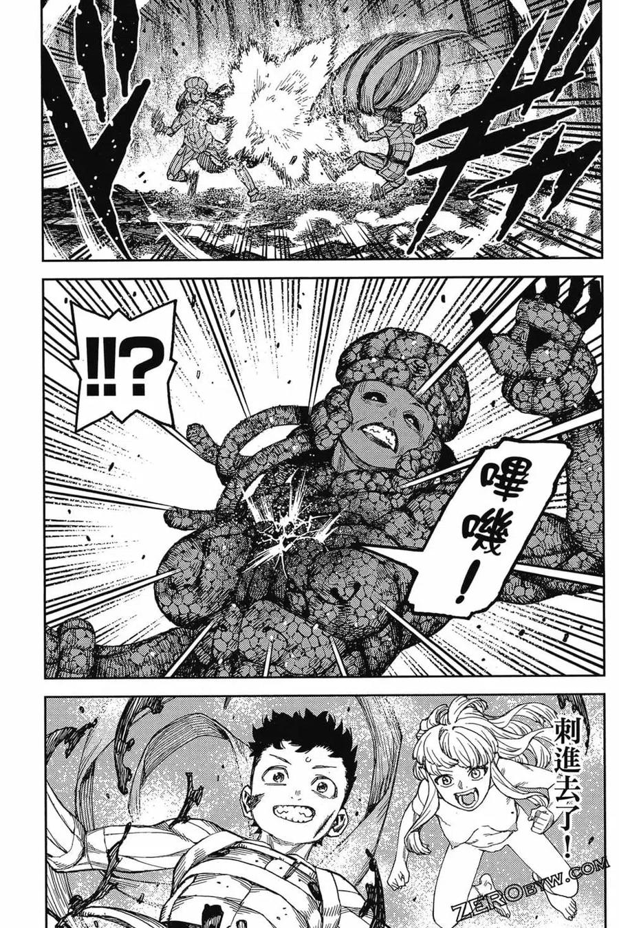 第114页